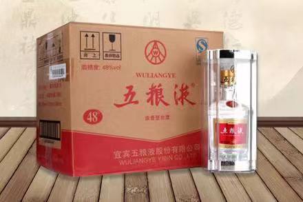 睢县五粮液回收