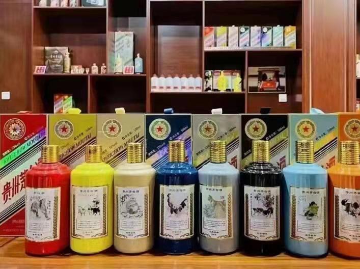 睢县名酒鉴定部分方法